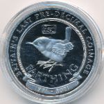 Гибралтар, 1/2 кроны (2021 г.)