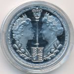 Гибралтар, 1/2 кроны (2022 г.)