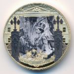 Гибралтар, 1/2 кроны (2021 г.)