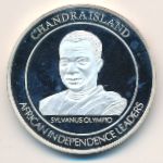 Сомали, 100 шиллингов (2015 г.)