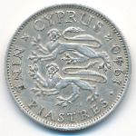 Кипр, 9 пиастров (1940 г.)