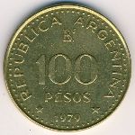 Аргентина, 100 песо (1979 г.)
