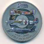 Jersey, 5 фунтов, 