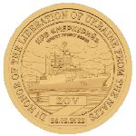 Sealand., 10 dollars, 2025