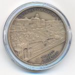 Венгрия, 3000 форинтов (2025 г.)