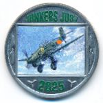 Гран-Канария., 7 реалов (2025 г.)