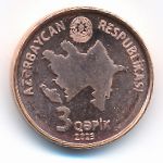 Азербайджан, 3 гяпика (2023 г.)