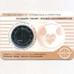 Finland, 2 euro, 2025