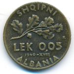 Albania, 0,05 лек (1940 г.)