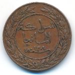 Немецкая Африка, 1 песа (1892 г.)