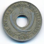 Восточная Африка, 1 цент (1912 г.)