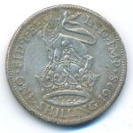 Великобритания, 1 шиллинг (1928 г.)