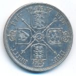 Великобритания, 1 флорин (1887 г.)