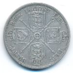 Великобритания, 1 флорин (1887 г.)