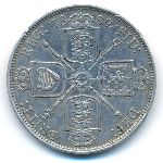 Великобритания, 1 флорин (1889 г.)