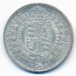 Великобритания, 1/2 кроны (1887 г.)