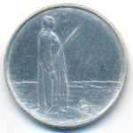 Норвегия, 2 кроны (1914 г.)