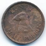 Остров Ланди., 1/2 паффина (1929 г.)