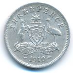 Австралия, 3 пенса (1910 г.)