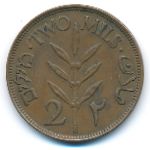 Палестина, 2 мила (1927 г.)