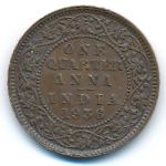 Британская Индия, 1/4 анны (1936 г.)