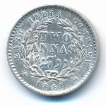 Британская Индия, 2 анны (1841 г.)