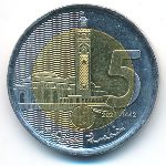 Morocco, 5 дирхамов, 