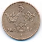 Швеция, 5 эре (1942 г.)