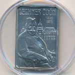 Венгрия, 2000 форинтов (2014 г.)