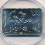 Венгрия, 3000 форинтов (2023 г.)