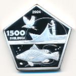 Мигинго., 1500 шиллингов (2024 г.)