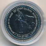 Sri Lanka, 1000 rupees, 2009