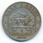 Восточная Африка, 1 шиллинг (1949 г.)
