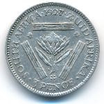 ЮАР, 3 пенса (1927 г.)