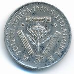 ЮАР, 3 пенса (1940 г.)