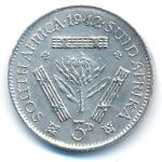 ЮАР, 3 пенса (1942 г.)