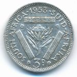 ЮАР, 3 пенса (1953 г.)