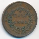 Британская Индия, 1/2 анны (1835 г.)