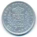 Portuguese India, 1/2 рупии, 