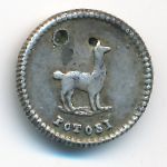 Боливия, 1/2 соля (1852 г.)