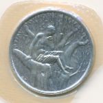 Греция, 500 драхм (1979 г.)