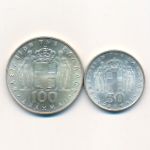 Греция, Набор монет (1967 г.)