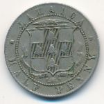 Ямайка, 1/2 пенни (1920 г.)