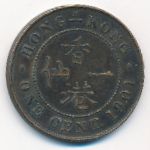 Гонконг, 1 цент (1901 г.)