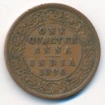 Британская Индия, 1/4 анны (1896 г.)
