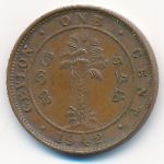 Цейлон, 1 цент (1942 г.)