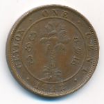 Цейлон, 1 цент (1942 г.)