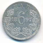 ЮАР, 6 пенсов (1897 г.)