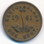Ньюфаундленд, 1 цент (1941 г.)