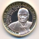 Гибралтар, 2 фунта (2015 г.)